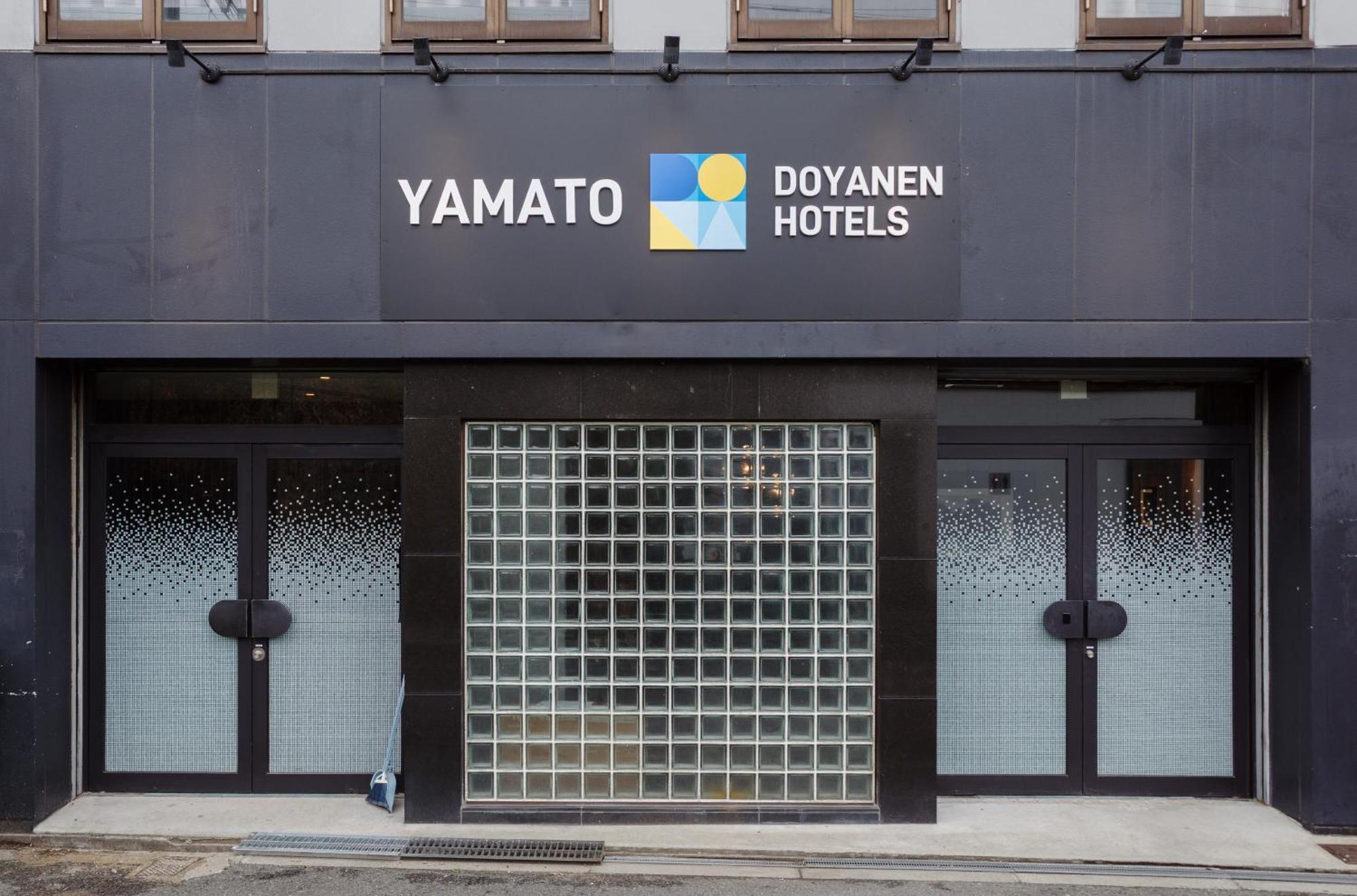 大阪 Yamato By Doyanen酒店 外观 照片